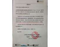 法國C.A檢測設(shè)備